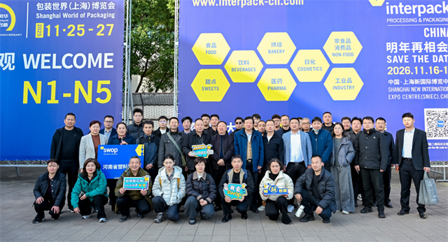 1764903841638505.png 微信图片_20251127095222.png