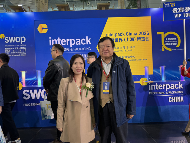 1764903941295327.jpg 微信图片_20251127164952.jpg