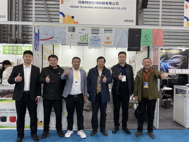 1764903965892350.jpg 微信图片_20251127165037.jpg