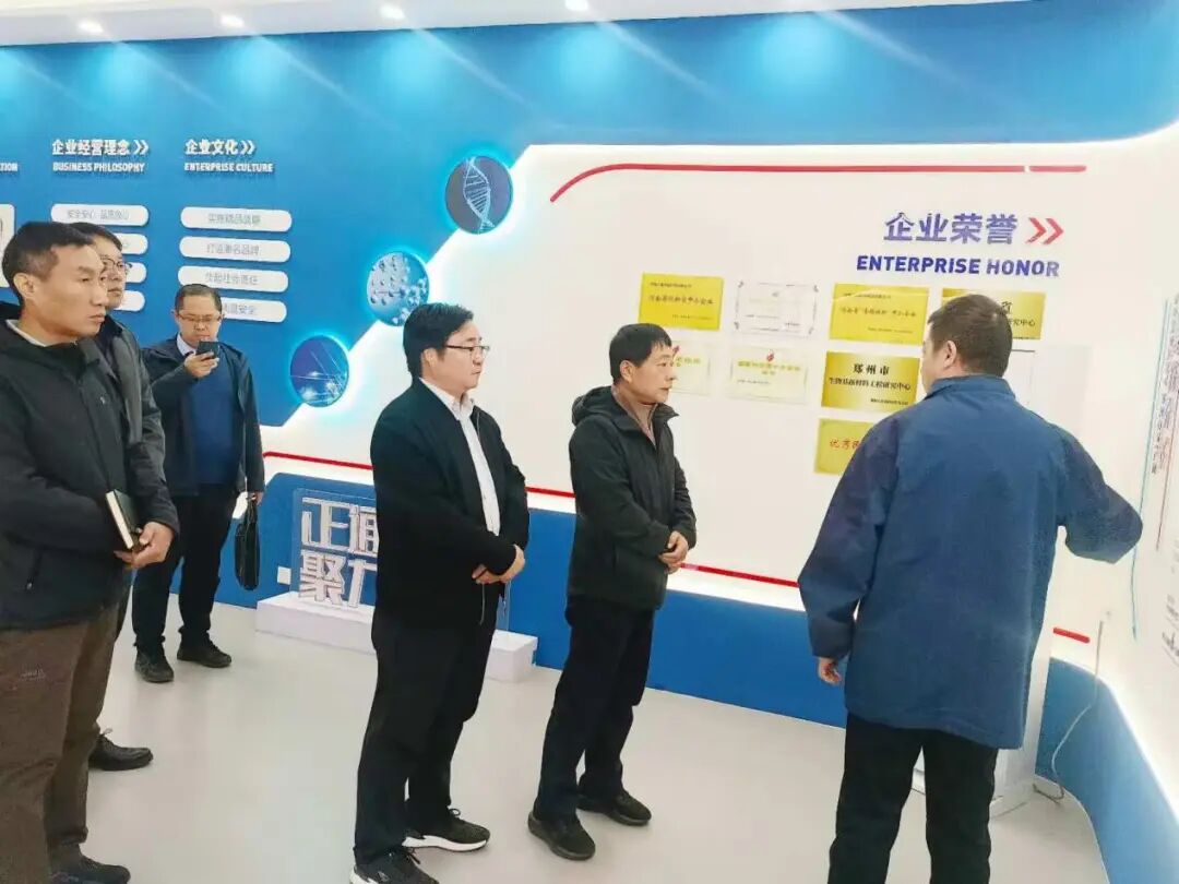 1764904869103482.jpg 微信图片_20251205111922.jpg