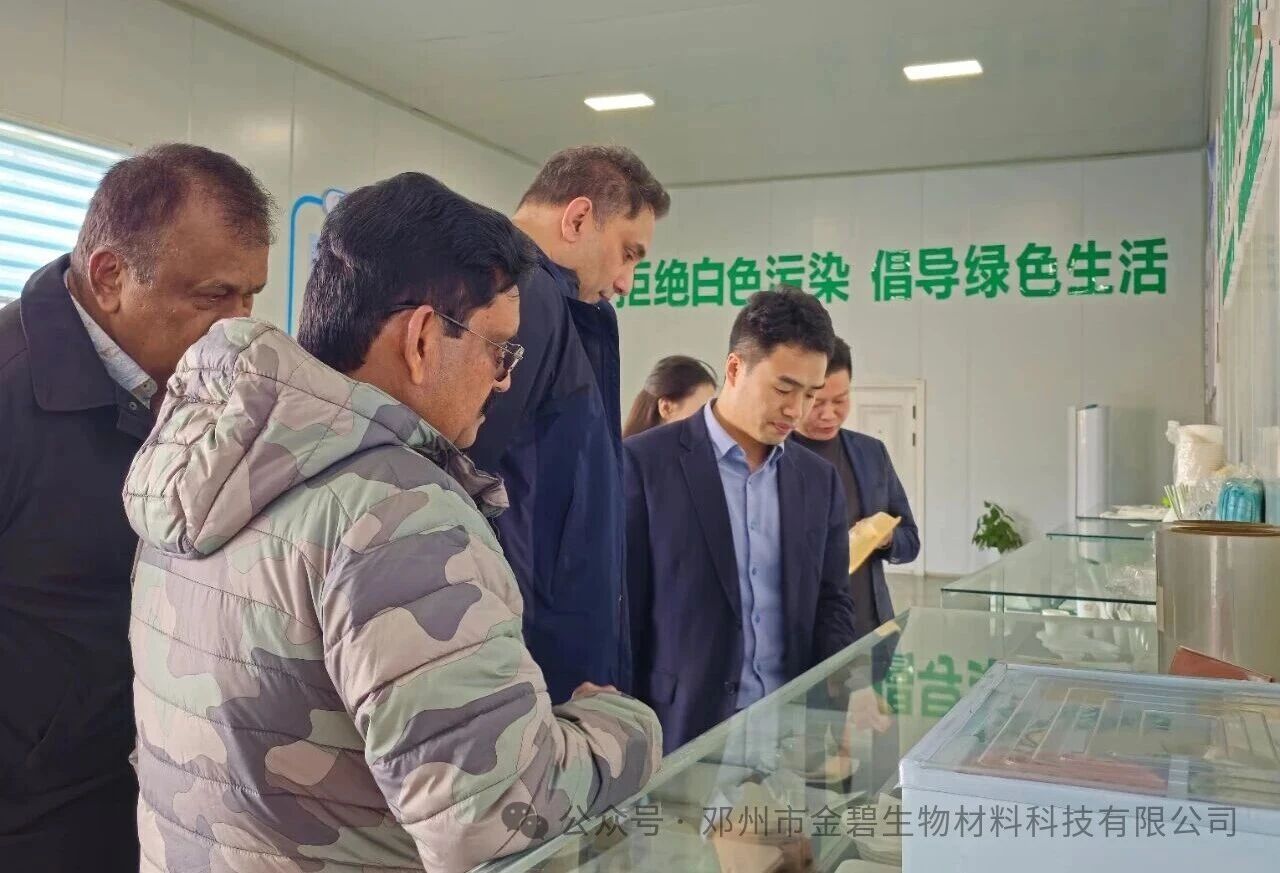 1764905487140034.jpg 微信图片_20251205112833.jpg