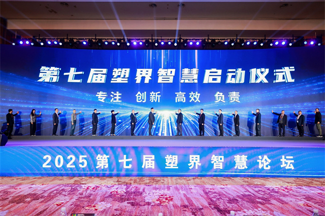 1767077689131763.jpg 微信图片_20251230102312.jpg