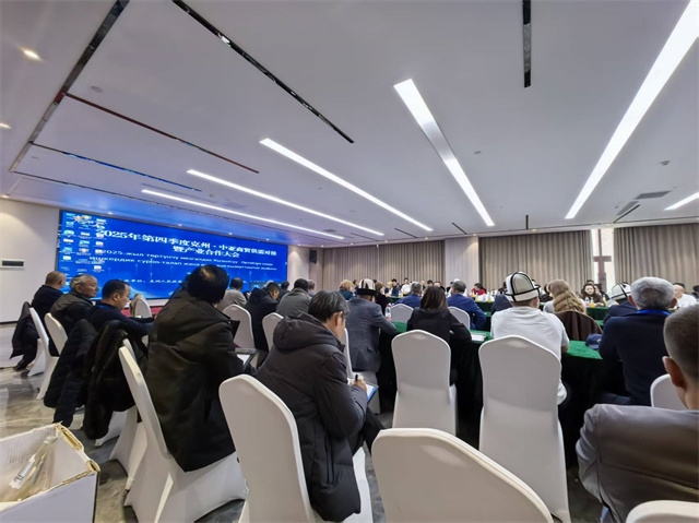 1767691445276264.jpg 微信图片_20260106114812.jpg