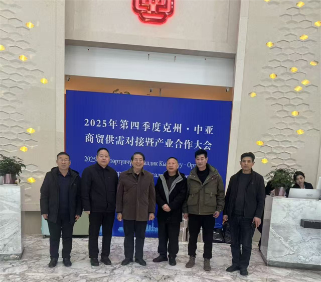 1767691460884905.jpg 微信图片_20260106114729_副本.jpg