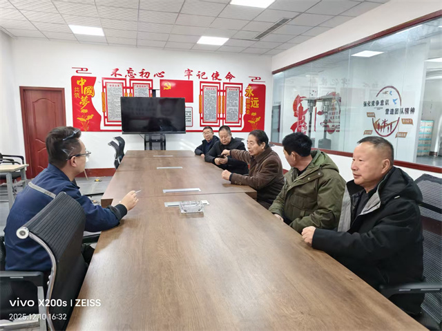 1767691486129874.jpg 微信图片_20260106114817.jpg