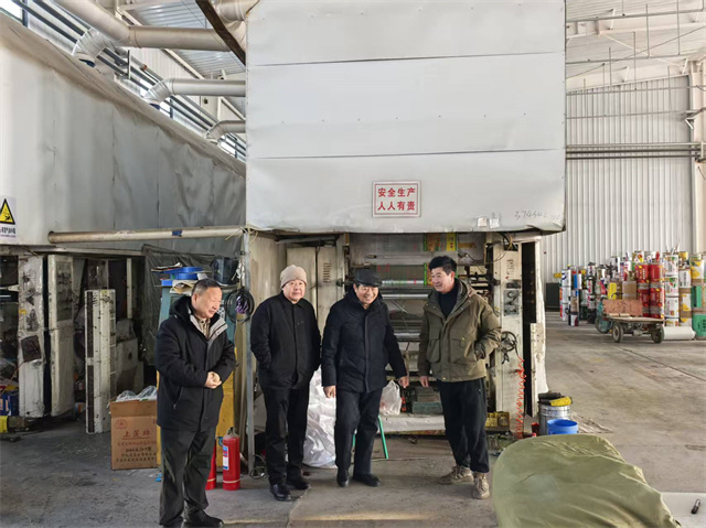 1767691525278243.jpg 微信图片_20260106114745.jpg