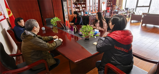 1773129187805124.jpg 微信图片_20260310112853.jpg