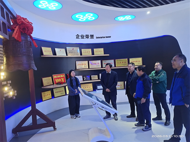 1773904983720395.jpg 微信图片_20260319115247.jpg