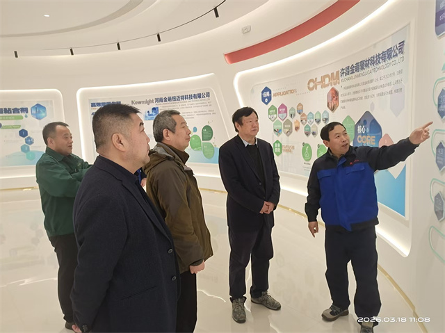 1773905056510744.jpg 微信图片_20260319114913.jpg