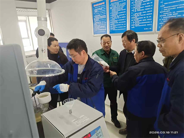 1773905071354237.jpg 微信图片_20260319145010.jpg