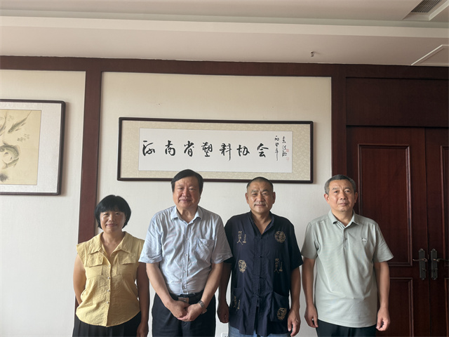 1785919707825865.jpg 微信图片_20260805115046.jpg