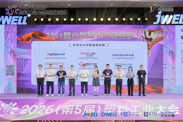 1787797587357163.jpg _9bf5_403763480_manual_eff_preview_d67dbb5c-306f-405b-9089-fe02086b322e.jpg