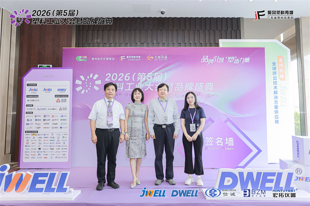 1787797606709809.jpg _9bf5_403763480_manual_eff_preview_5d5b452c-de55-443c-9e3d-ba9cf06578b7.jpg