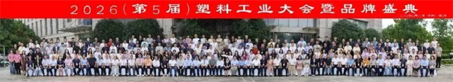 1787797646134151.jpg 微信图片_20260826160357.jpg