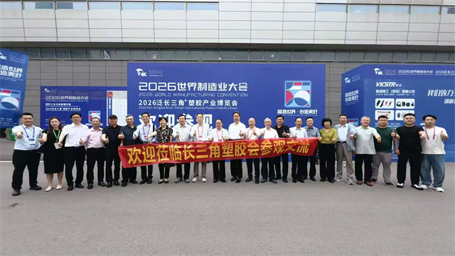 1790579057124873.jpg 微信图片_20260923160518.jpg