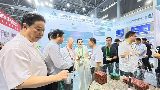 1790579108781758.jpg 微信图片_20260923165517.jpg