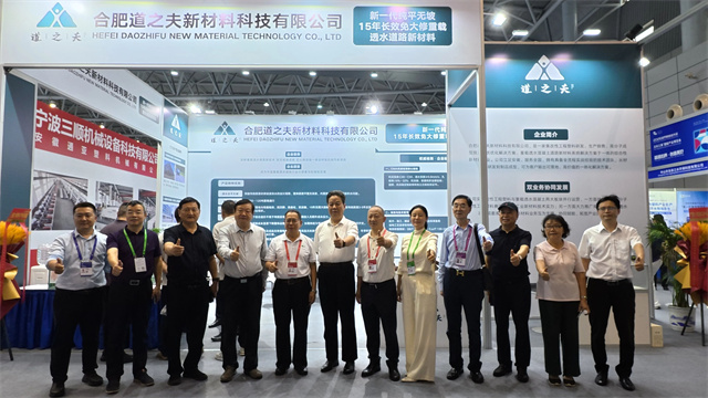 1790579134485785.jpg 微信图片_20260923163327.jpg
