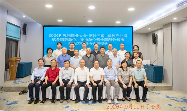 1790579209270669.jpg 微信图片_20260923163029.jpg