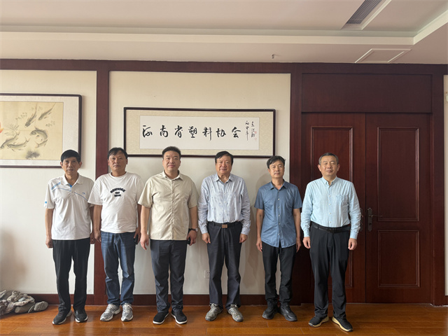 1790579232676287.jpg 微信图片_20260924154017.jpg
