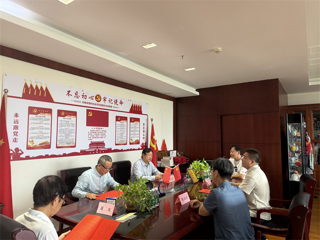 1790579255908573.jpg 微信图片_20260924154002.jpg