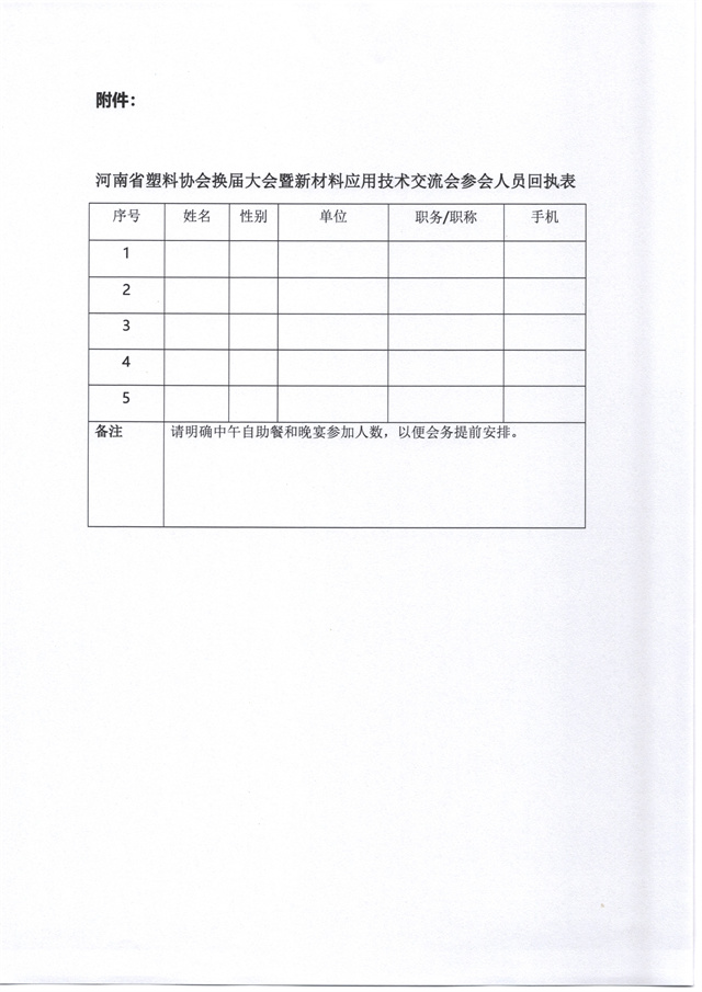 ɨ��_20260928_4.jpg