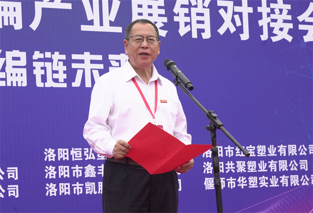 1790752254599992.jpg 微信图片_20260930105719.jpg