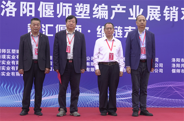 1790752274163951.jpg 微信图片_20260930105736.jpg