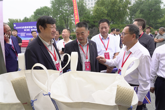 1790752346126319.jpg 微信图片_20260930105826.jpg