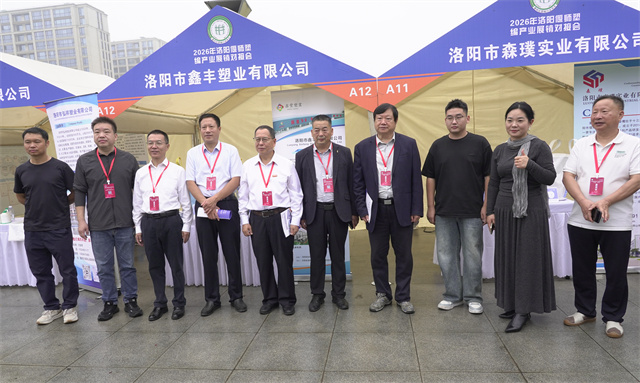1790752358107278.jpg 微信图片_20260930105839.jpg
