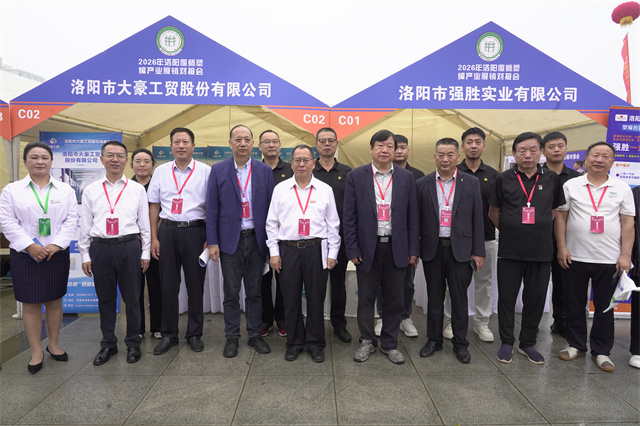 1790752368122950.jpg 微信图片_20260930105910.jpg
