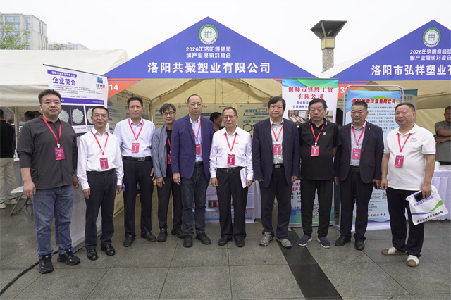 1790752377489357.jpg 微信图片_20260930105850.jpg