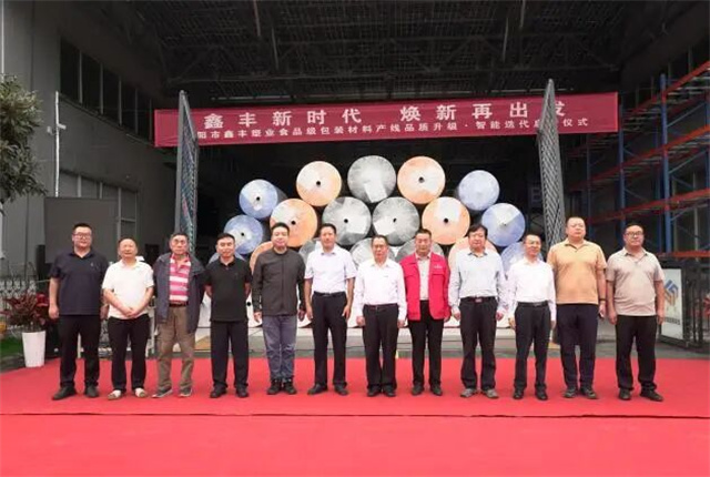 1790752427213136.jpg 微信图片_20260930105922.jpg