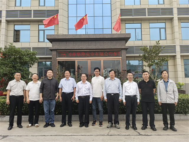 1790752477308322.jpg 微信图片_20260930105943.jpg