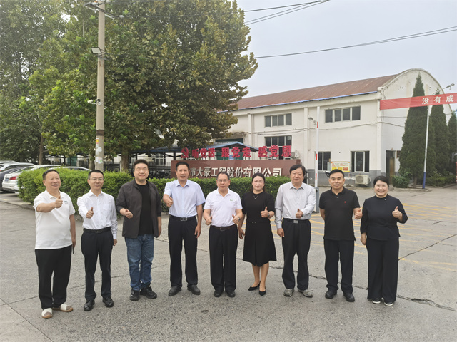 1790752499114133.jpg 微信图片_20260930110002.jpg